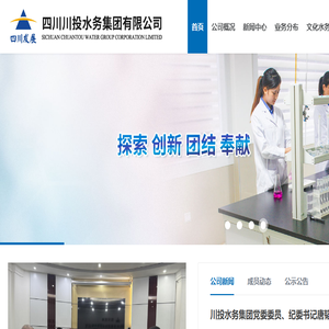 邯郸市邯山区绿化路小学