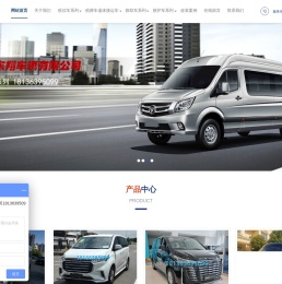 殡仪车