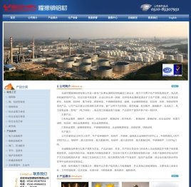 铜铸件