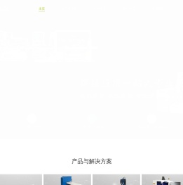 点胶