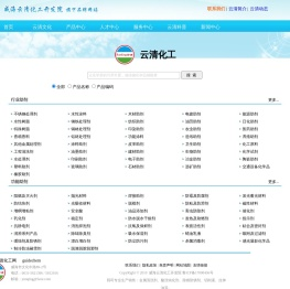 清洗剂