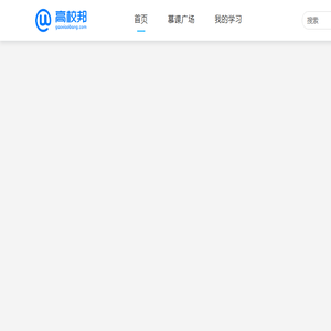 高校邦