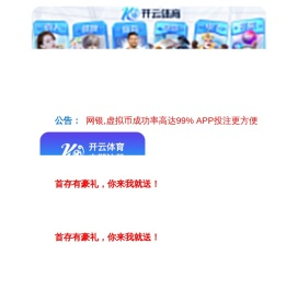 陕西夸克自控科技有限公司