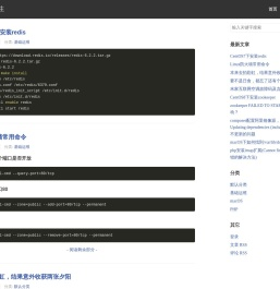 小吴先生
