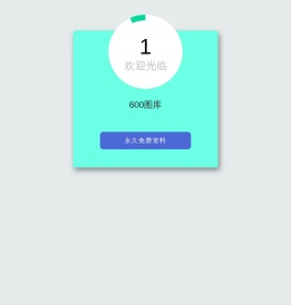 襄阳欧式构件,EPS线条,GRC线条,欧式罗马柱