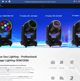 中国专业高级舞台灯光舞台设备制造商