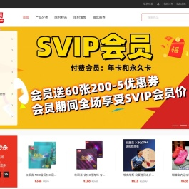 动品网
