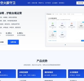 向量视界
