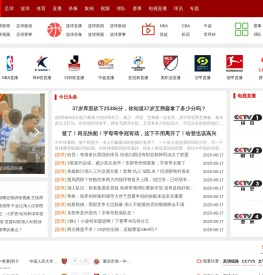 户外垃圾桶