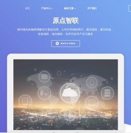 国际流量卡