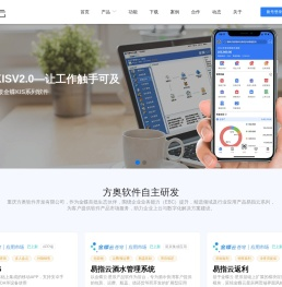 易指云KIS