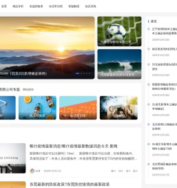 河南晟智科技有限公司