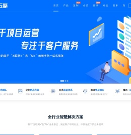 魔果云擎