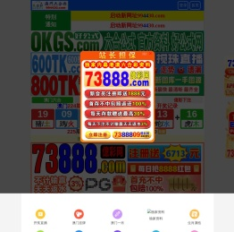 豆丫云联