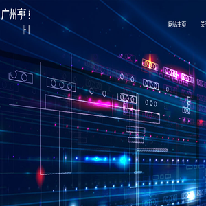 广州商标注册代理,商标申请,商标设计公司
