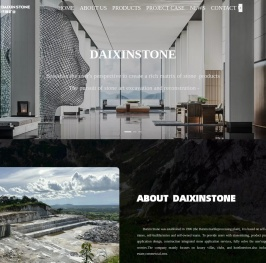 DAIXINSTONE代新矿业