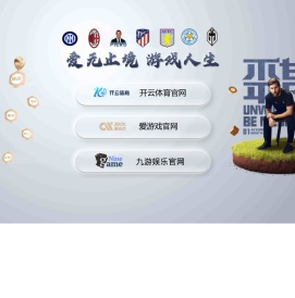 调流调压阀