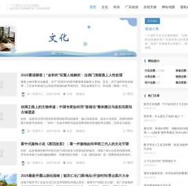 儒读汇