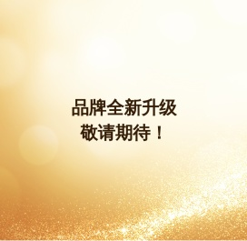 归真堂