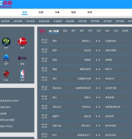 苏州喜洋洋窗饰专业办公室窗帘/电动遮阳棚/卷帘百叶加工销售