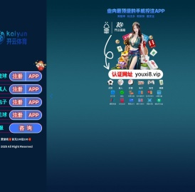 黄冈住人集装箱房厂家