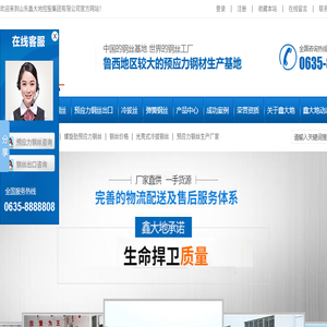 小工具