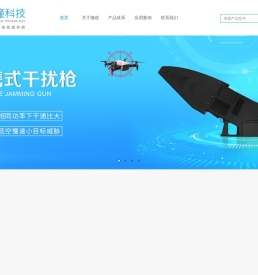 微瞳科技（深圳）有限公司