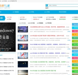 Win11镜像文件下载