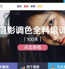 灰韵调色