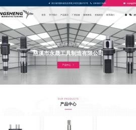 输出轴厂家齿轮箱轴厂家