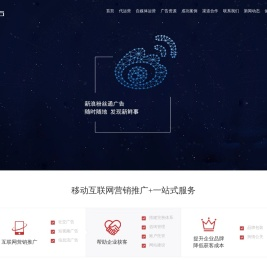 江苏晨旭东方