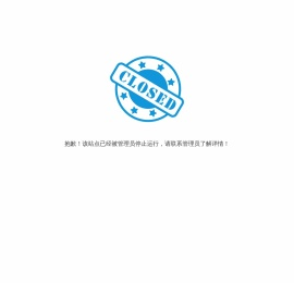 武汉飞逝科技有限公司