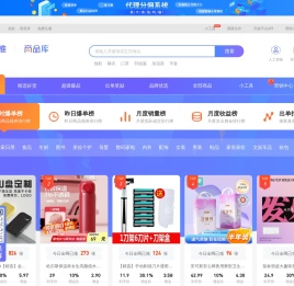 京推推(jingtuitui.com)