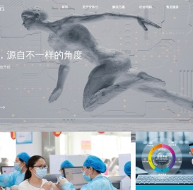 河南安洛云信息科技有限公司
