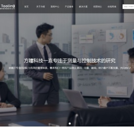 模块化仪器