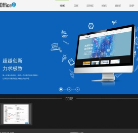 皓月探源AI开发平台,一个快速模式化应用系统开发套件。