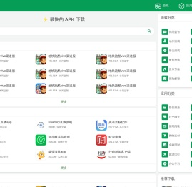 玩能网