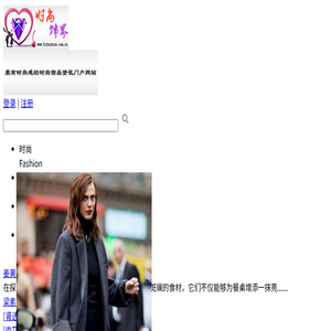 中宝宝网