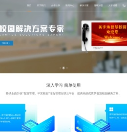 车辆识别系统