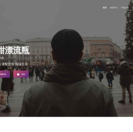 红馆旗袍文化商城