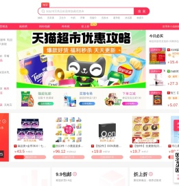 券小姐
