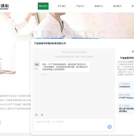 聚合物水泥防水砂浆