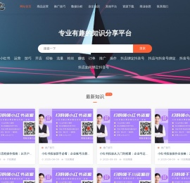 学也网