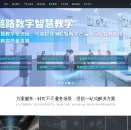华栖云