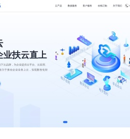 正孚云