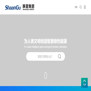 首页