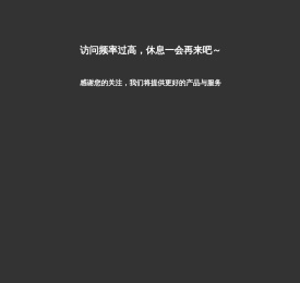 代理IP