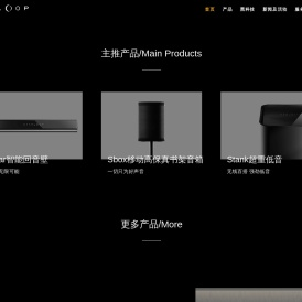 成都星环科技有限公司【官网】