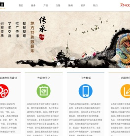 河南省豆海文化传播有限公司