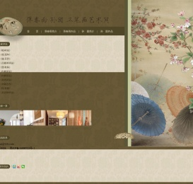 薄春雨孙囡工笔画艺术网